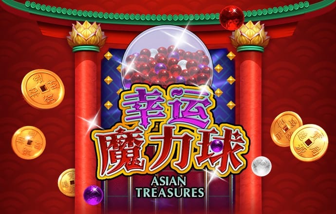 威廉体育app官网