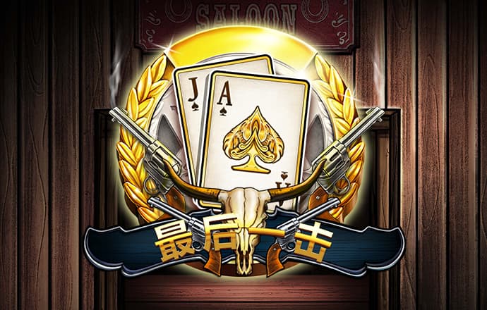 爱游戏官方网站入口|登录入口