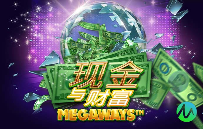 安博app官方网站APP