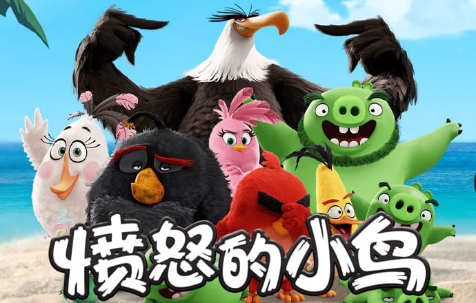 皇冠新体育app下载手机版